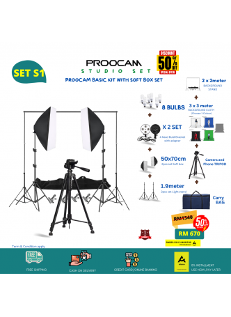 PROOCAM BL-57 1 PAIR Softbox 50x70cm Lighting Kit 8 Bulbs Tripod Camera Phone Background Support Backdrop Cloth (VALUE SET) KB(SET S1)